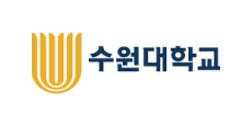 수원대학교