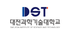 대전과학기술대학교