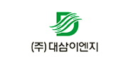 대삼이엔지